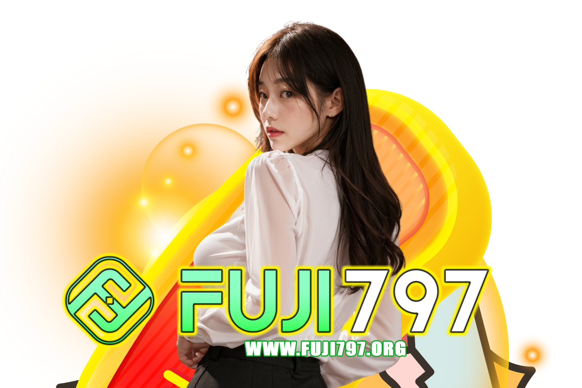 fuji797 สมัคร