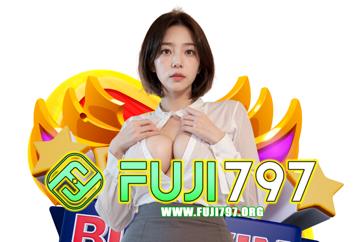 fuji797 สล็อต