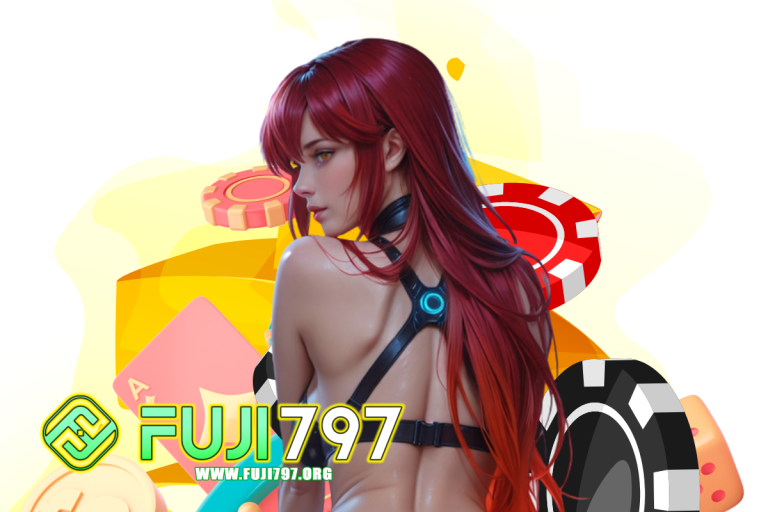 fuji797 เข้าสู่ระบบ
